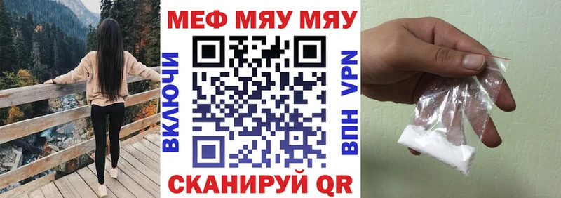 Купить наркотики цена Сердобск АМФ МЕФ LSD-25 МАРИХУАНА ГАШИШ