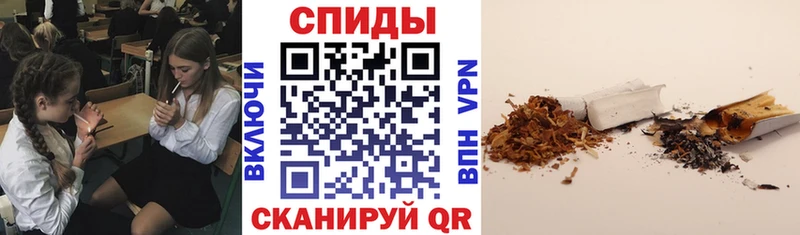 Бутират 99%  Сердобск 