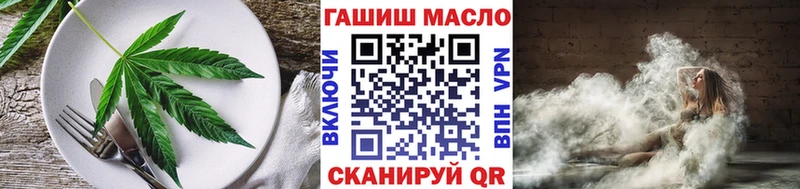 купить наркотики цена  Сердобск  Canna-Cookies марихуана 