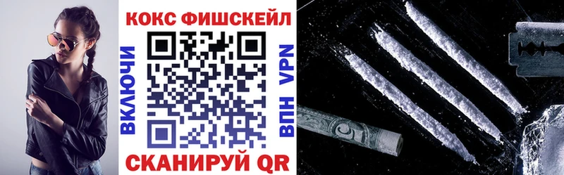 COCAIN Боливия  где купить наркоту  гидра зеркало  Сердобск 