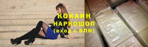 ALPHA-PVP Иннополис
