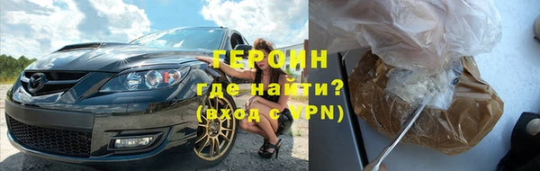 ALPHA-PVP Иннополис