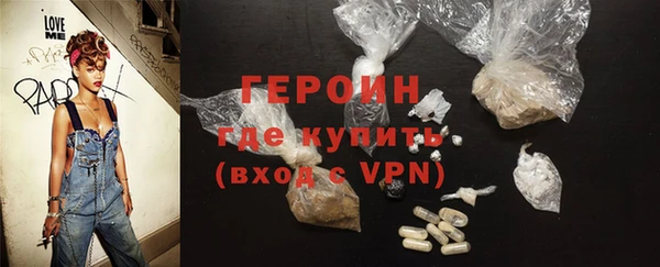 ALPHA-PVP Иннополис