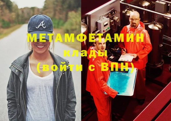 apvp Кадников