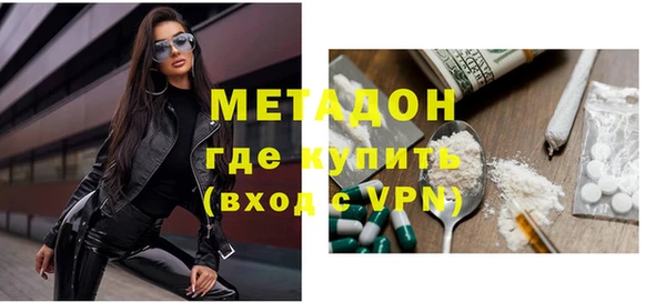 apvp Инсар