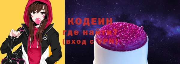 ALPHA-PVP Иннополис