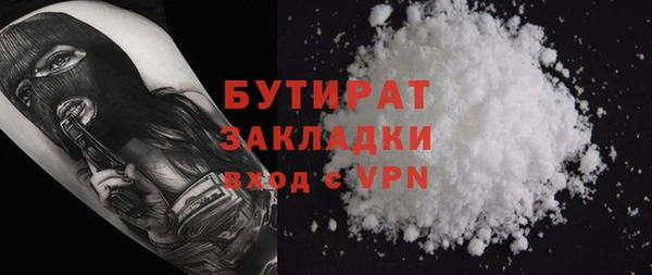 apvp Инсар