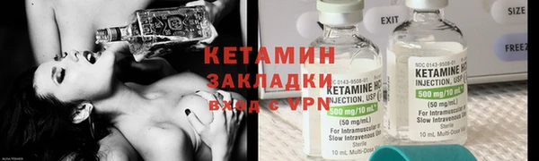 apvp Инсар