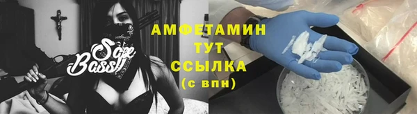 ALPHA-PVP Иннополис