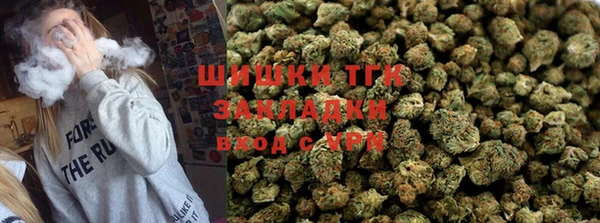 ALPHA-PVP Иннополис