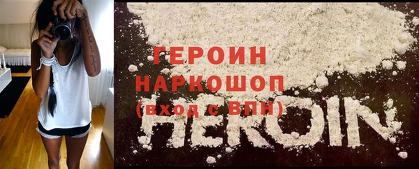 ALPHA-PVP Иннополис