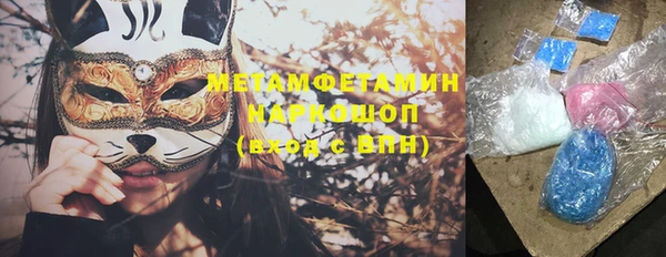 ALPHA-PVP Иннополис