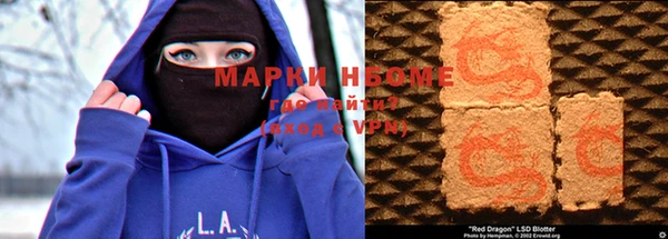 ALPHA-PVP Иннополис