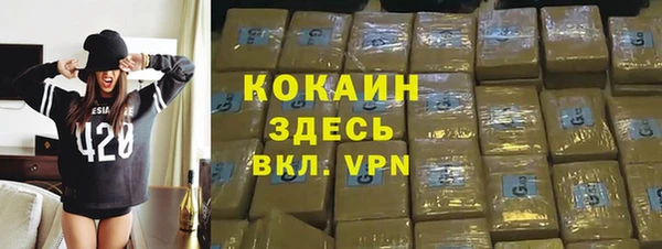 ALPHA-PVP Иннополис
