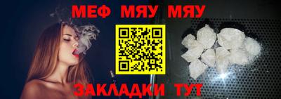 COCAINE Абакан