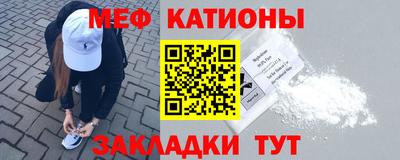 шишки Азнакаево