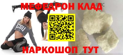 шишки Азнакаево