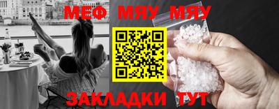 экстази Донецк