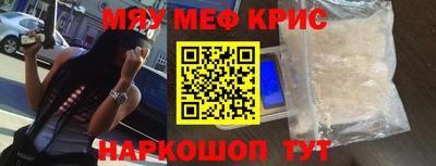 экстази Донецк