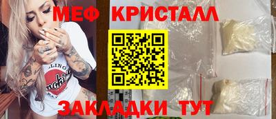 шишки Азнакаево