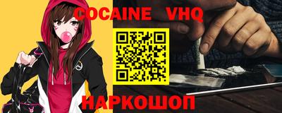 МДМА Донской