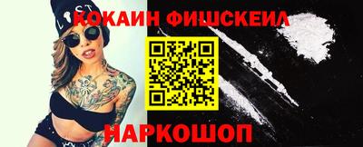 МДМА Донской