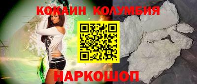 экстази Донецк