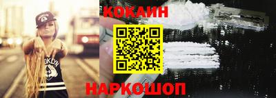 дистиллят марихуана Конаково