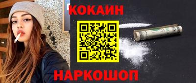 мефедрон Коммунар