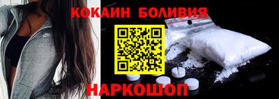 экстази Абинск