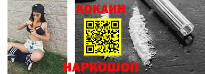 экстази Донецк