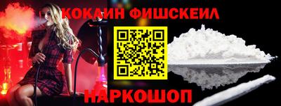 МДМА Донской