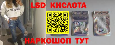 МДМА Донской