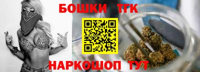 COCAINE Абакан