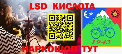 экстази Абинск