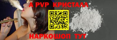 МДМА Донской