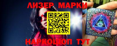 шишки Азнакаево