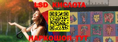 МДМА Донской