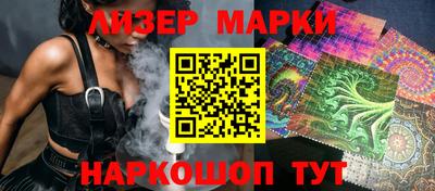МДМА Донской