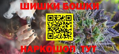 МДМА Донской