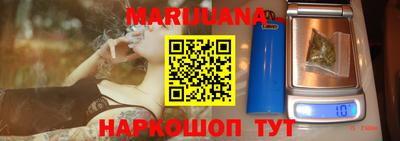 COCAINE Абакан