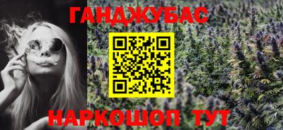 твердый Дубна