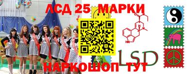 МДМА Донской
