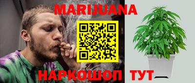 МДМА Донской
