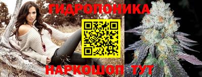 экстази Донецк