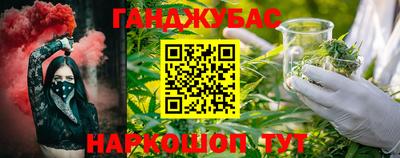 COCAINE Абакан