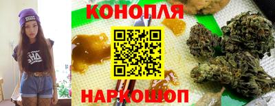 МДМА Донской