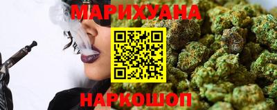 COCAINE Абакан