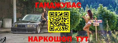 COCAINE Абакан