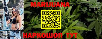 экстази Абинск